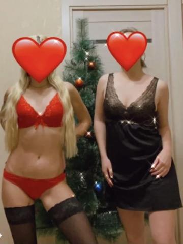 Ребекка Акция Реал фото 2